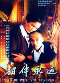 精品国免费一区二区三区